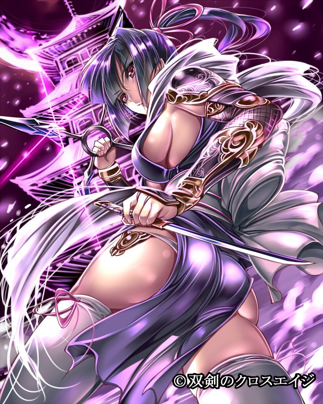 1girl, ass, black_hair, breasts, dagger, female_focus, gauntlets, knife