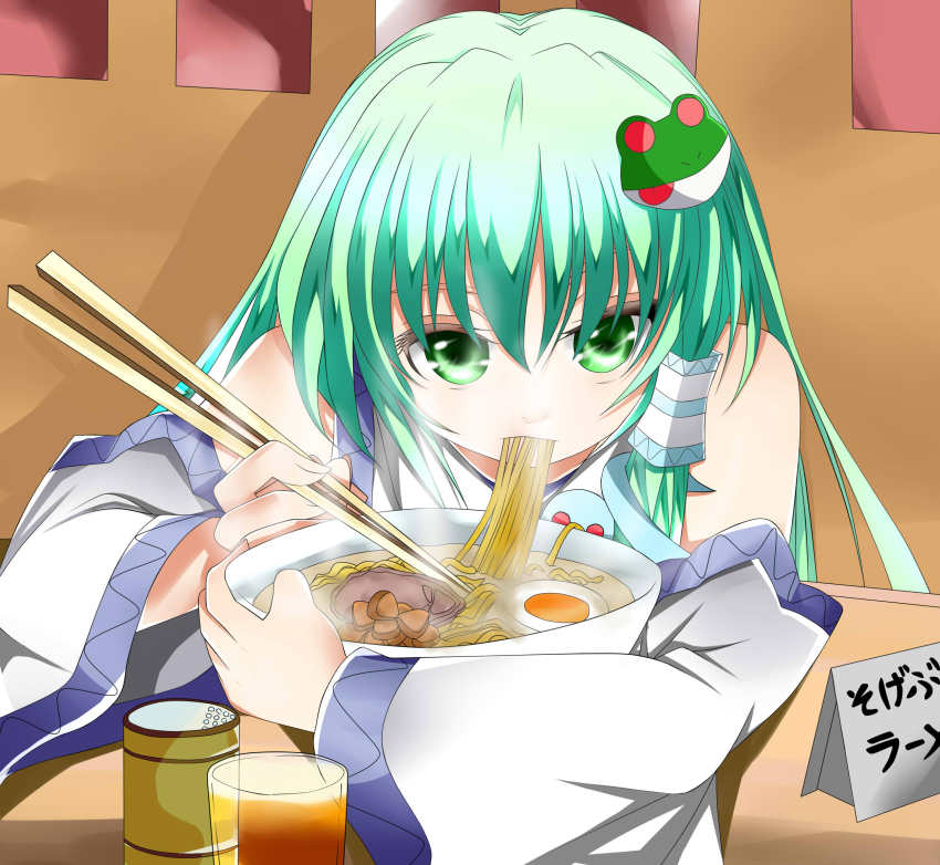 1girl, :p, bowl, chopsticks, cub, detached_sleeves, eating, egg