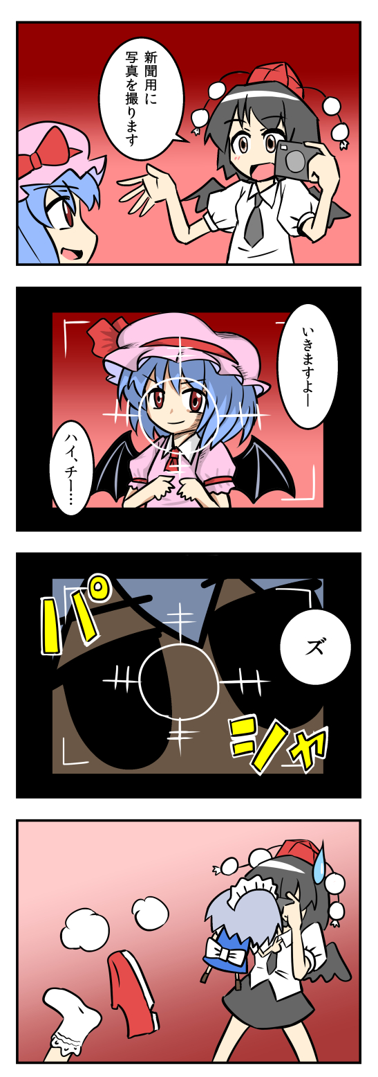 3girls, 4koma, camera, comic, female_focus, hat, highres, izayoi_sakuya