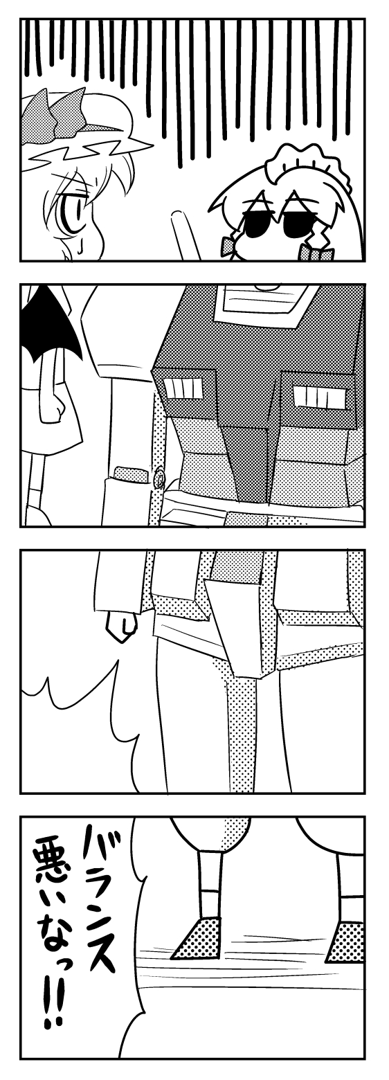 2girls, 4koma, comic, female_focus, greyscale, gundam, highres, izayoi_sakuya