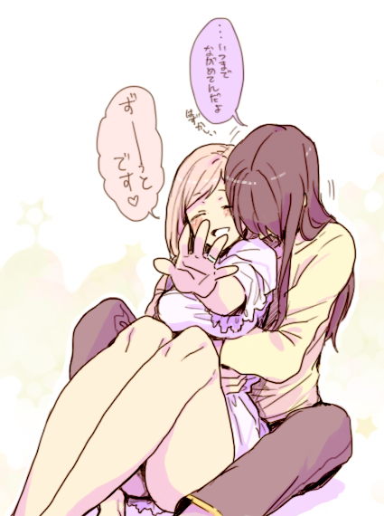 00s, 1boy, 1girl, apron, black_hair, blush, couple, estellise_sidos_heurassein, closed_eyes, happy, hetero, hug, hug_from_behind, jewelry, long_hair, pink_hair, ring, tales_of_(series), tales_of_vesperia, tama_(mgml), translation_request, yuri_lowell