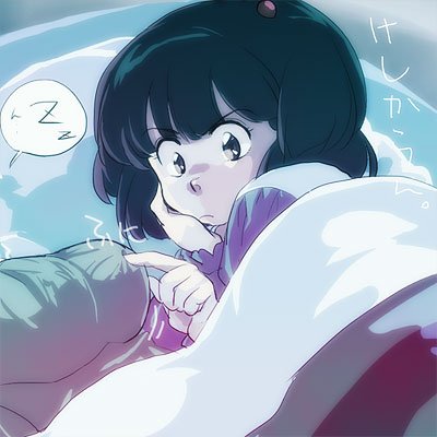 2girls, black_eyes, black_hair, blanket, breast_envy, jpeg_artifacts, lowres, maison_ikkoku, maru-sima, multiple_girls, otonashi_kyouko, poking, short_hair, sleeping, twintails, yagami_ibuki