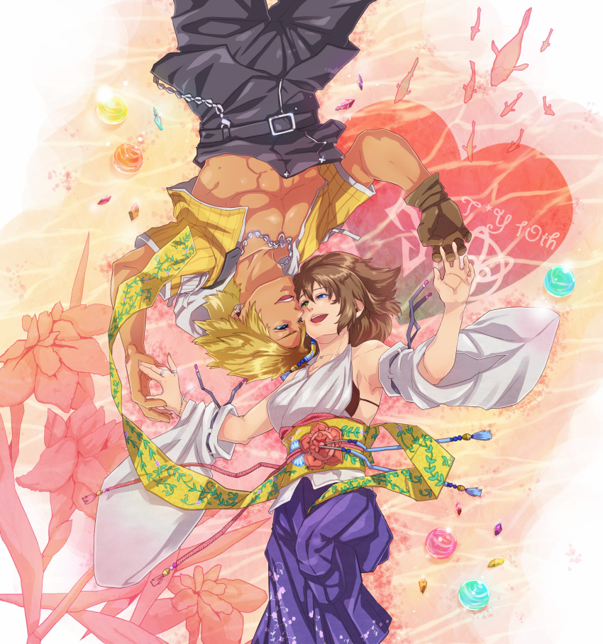 00s, 1boy, 1girl, abs, blonde_hair, blue_eyes, brown_hair, couple