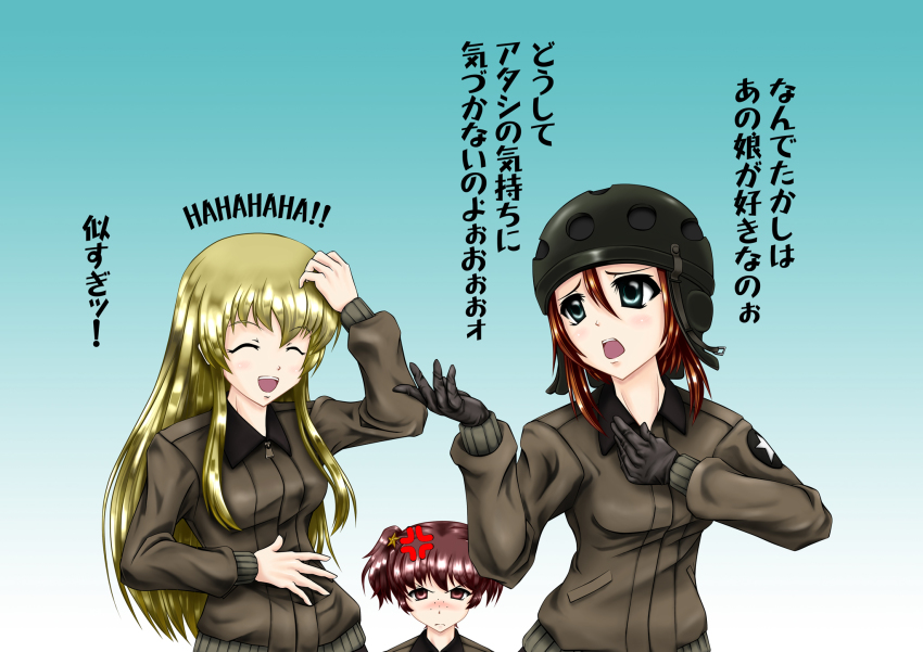 10s, 3girls, alisa_(girls_und_panzer), anger_vein, blonde_hair, brown_hair, extra, freckles, girls_und_panzer, helmet-chan_(girls_und_panzer), highres, jacket, kenbu, laughing, long_hair, military, military_uniform, multiple_girls, open_mouth, short_hair, short_twintails, translation_request, twintails