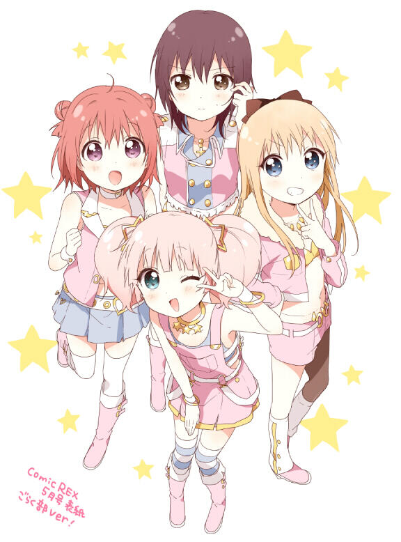 4girls, :d, ahoge, akaza_akari, amami_haruka, amami_haruka_(cosplay), blonde_hair, blue_eyes