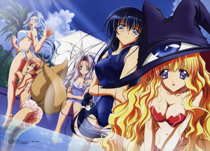 00s, 3:, 5girls, absurdres, animal_ears, ass, azuma_hazuki, barefoot, bikini, blonde_hair, blue_eyes, blue_hair, braid, breasts, carnelian, cleavage, feet, fox_ears, green_eyes, hat, highres, ishihara_megumi, lilith_(yamibou), mariel_(yamibou), meirin_(yamibou), multiple_girls, navel, nishida_asako, official_art, old_school_swimsuit, one-piece_swimsuit, orange_hair, parasol, red_hair, school_swimsuit, seiren_(yamibou), swimsuit, umbrella, witch_hat, yami_to_boushi_to_hon_no_tabibito