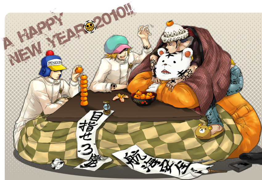 10s, 2010, 3boys, bear, bepo_(one_piece), blanket, body_writing, carrying