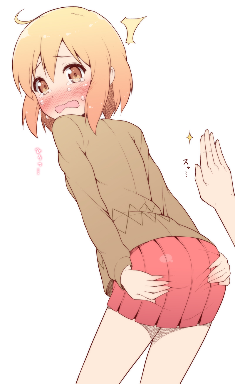 10s, 1girl, ^^^, blush, covering_ass, covering_privates, female_focus, highres