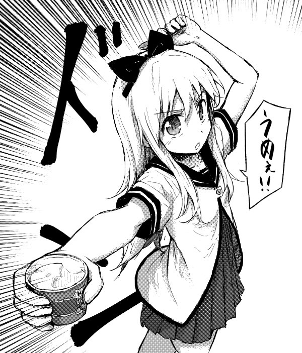 >:o, 1girl, :o, bow, dress, emphasis_lines, female_focus, food