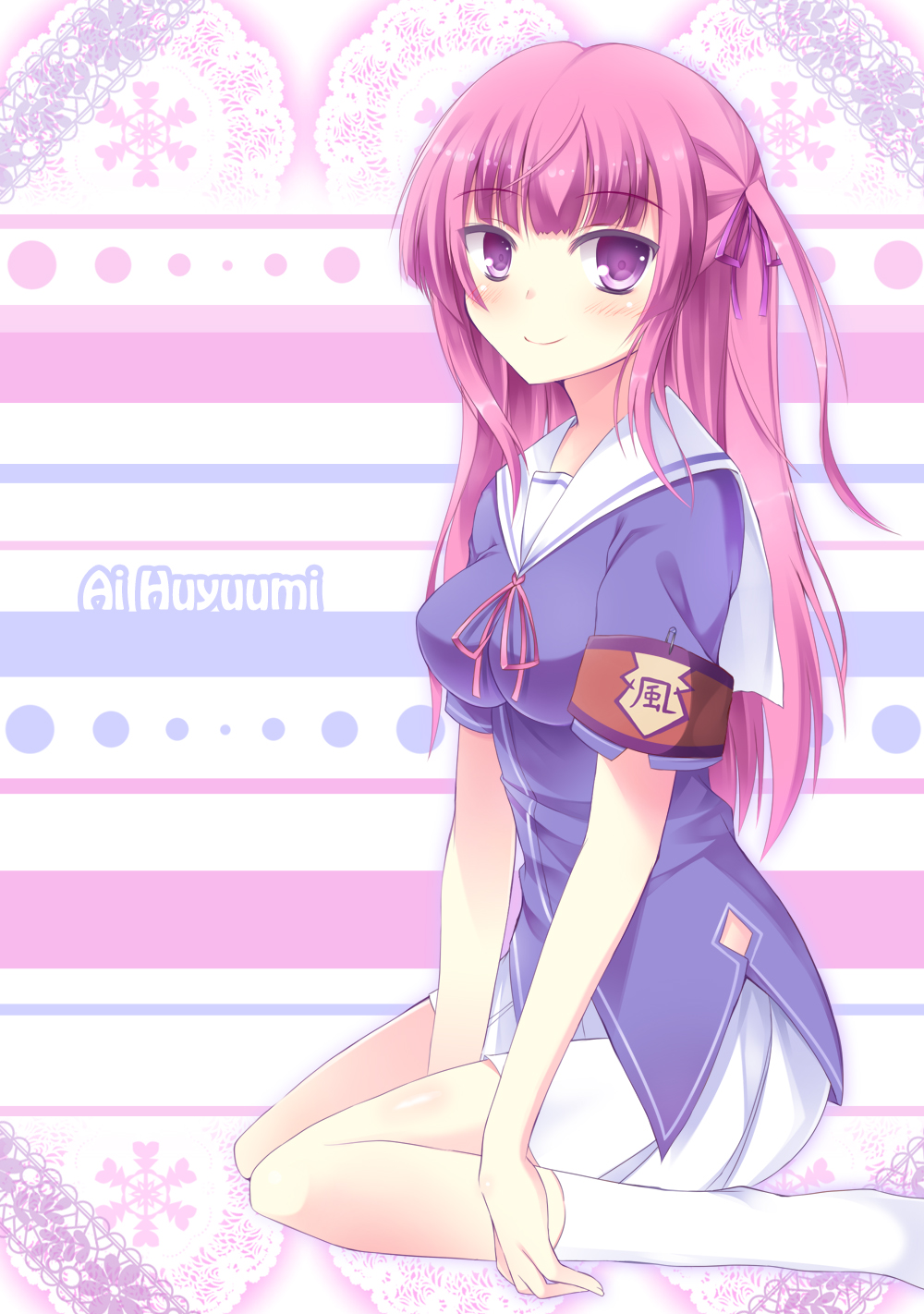 10s, 1girl, armband, bad_id, bad_pixiv_id, character_name, female_focus, fuyuumi_ai