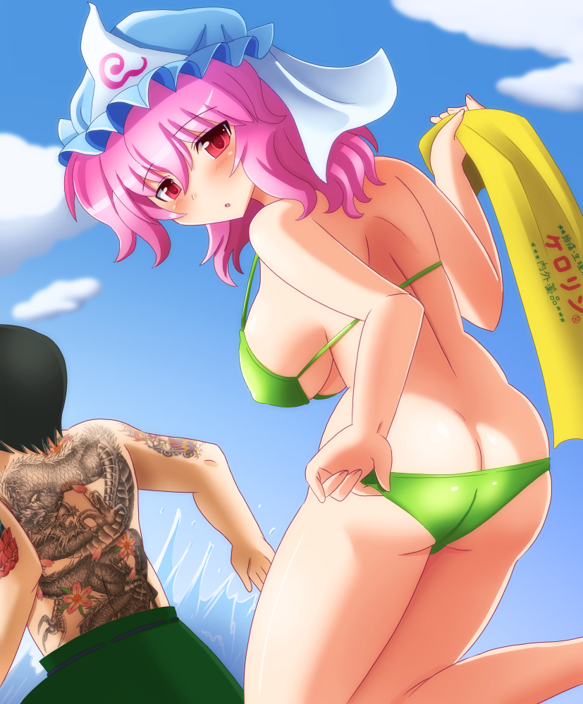 1boy, 1girl, artist_self-insert, bad_id, bad_pixiv_id, bikini, black_hair, breasts, butt_crack, cameo, ganesha, hat, large_breasts, pink_hair, red_eyes, saigyouji_yuyuko, shin'en-san_(shin'en), shin'en_(gyokuro_company), short_hair, strap_gap, swimsuit, touhou, triangular_headpiece