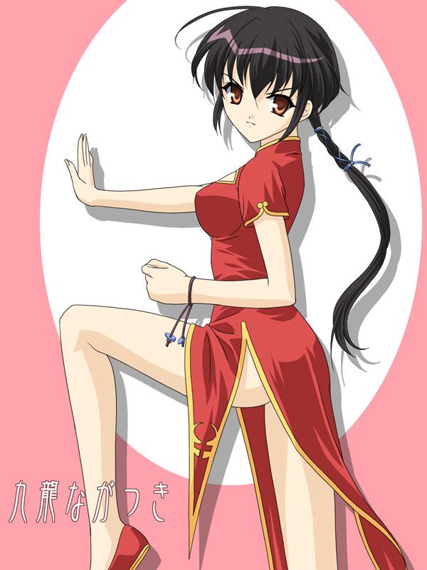 00s, 1girl, black_hair, china_dress, chinese_clothes, dress, female_focus, happy_lesson, kuron_nagatsuki, kuuron_nagatsuki, masakichi_(crossroad), orange_eyes, ponytail, serious, solo