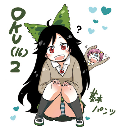 2girls, alternate_costume, black_hair, contemporary, dress_shirt, female_focus, hair_ribbon, jewelry