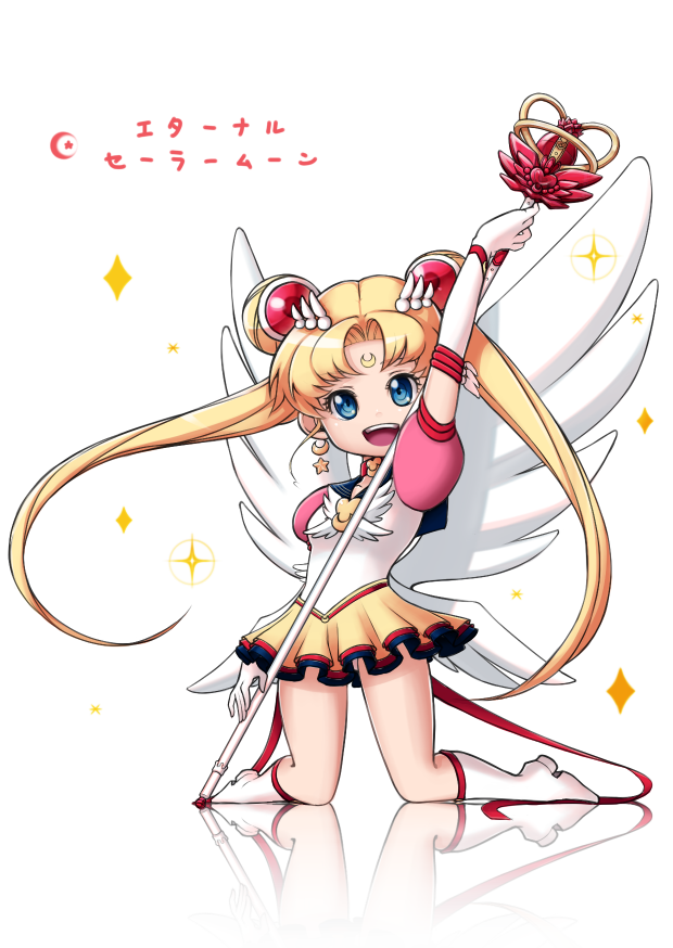 1990s_(style), 1girl, arm_up, bishoujo_senshi_sailor_moon, bishoujo_senshi_sailor_moon_sailor_stars, bishoujo_senshi_sailor_moon_stars, blonde_hair, blue_eyes