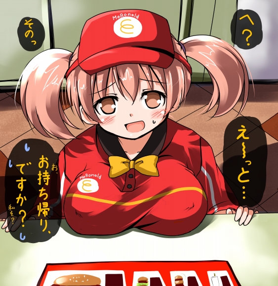 1girl, :d, bad_id, bad_pixiv_id, bow, brand_name_imitation, breast_rest, breasts, brown_eyes, brown_hair, clothes_writing, covered_erect_nipples, employee_uniform, fast_food_uniform, female_focus, hataraku_maou-sama!, large_breasts, long_hair, mcdonald's, open_mouth, part_time_job, polo_shirt, sasaki_chiho, smile, solo, table, text_focus, tile_floor, tiles, translated, tsuzuri_(tuzuri), twintails, visor_cap