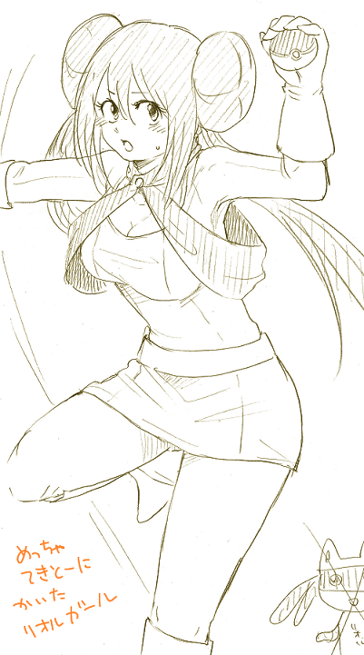 10s, 1girl, alternate_costume, armpits, bad_id, bad_pixiv_id, bare_shoulders, boots