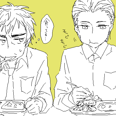 2boys, android, eating, elijah_baley, kurosuke_(nora), lowres, male_focus, monochrome