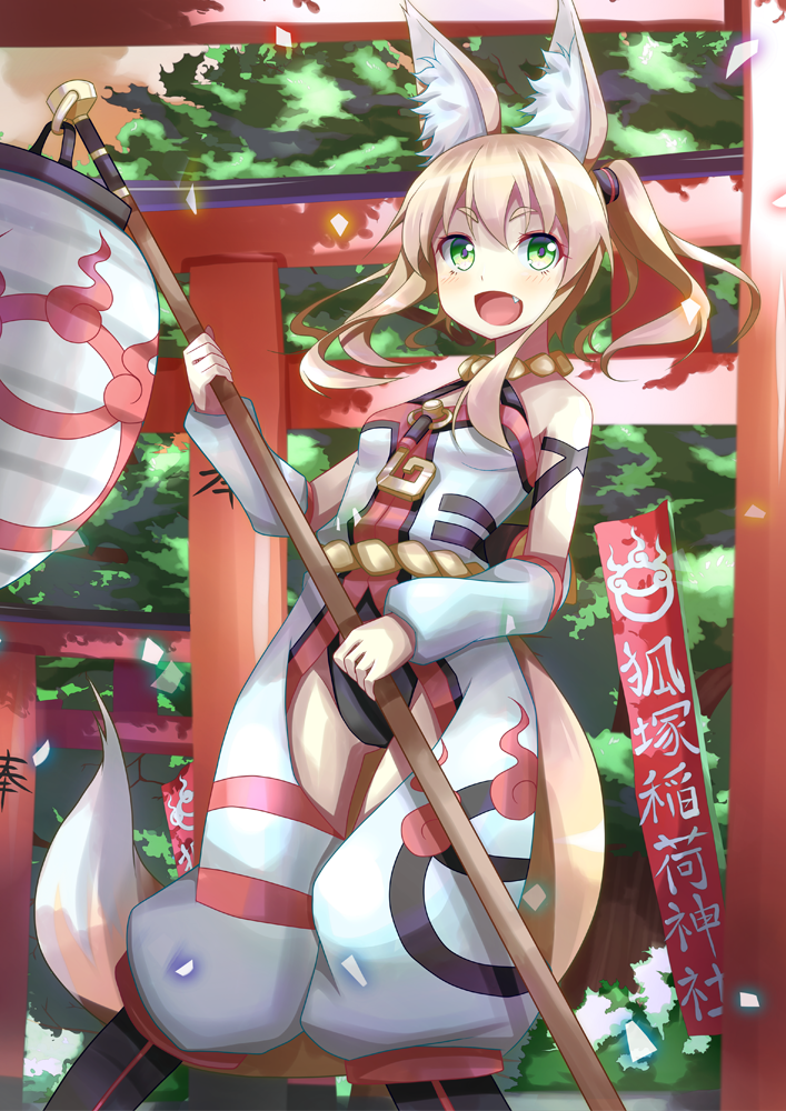 1girl, akiyasu, animal_ears, bare_shoulders, blonde_hair, blush, fang, female_focus, fox_ears, fox_tail, green_eyes, japanese_clothes, kitsunezuka_kyuu, looking_at_viewer, open_mouth, original, short_hair, solo, tail, torii, twintails