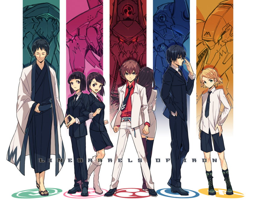 2girls, 5boys, belt, black_hair, blonde_hair, boots, brother_and_sister, brown_hair