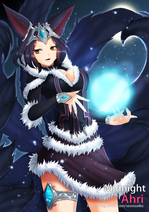 1girl, :d, aengdohwa, ahri_(league_of_legends), alternate_costume, alternate_hair_length, alternate_hairstyle, animal_ears