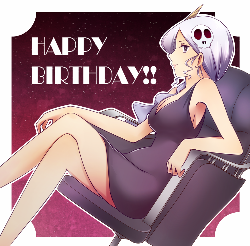 1girl, armchair, bare_legs, breasts, chair, cleavage, crossed_legs, dark-skinned_female