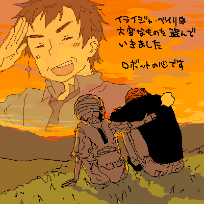 3boys, android, black_hair, brown_hair, comforting, elijah_baley, closed_eyes, kurosuke_(nora)