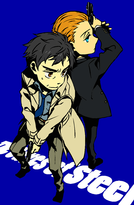 2boys, android, black_hair, blue_eyes, brown_eyes, brown_hair, coat, elijah_baley