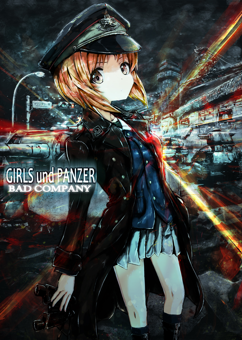 10s, 1girl, aircraft_carrier, anglerfish, bad_id, bad_pixiv_id, battlefield:_bad_company_2, battlefield_(series)