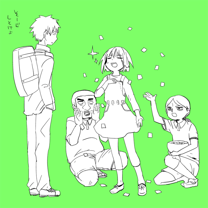 1girl, 3boys, aged_down, child, confetti, fubuki_(one-punch_man), gakuran, green_background