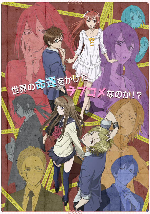 10s, 3girls, 6+boys, black_legwear, black_skirt, bow, breasts, brown_hair, casual, cleavage, collar, dress, evangeline_yamamoto, formal_clothes, fuwa_aika, fuwa_mahiro, glasses, hair_between_eyes, hair_bow, hairband, hand_in_pocket, hanemura_megumu, hat, hime_cut, hoshimura_junichirou, key_visual, kusaribe_hakaze, kusaribe_natsumura, kusaribe_samon, kusaribe_tetsuma, large_breasts, long_hair, looking_at_viewer, multiple_boys, multiple_girls, necktie, official_art, open_mouth, pleated_skirt, ponytail, promotional_art, red_eyes, ribbon, school_uniform, short_hair, skirt, smile, suit, sundress, takigawa_yoshino, takumi_hayakawa, tattoo, thighhighs, tongue, tongue_out, white_bow, white_dress, yellow_bow, zetsuen_no_tempest