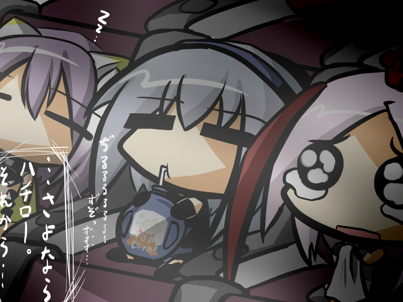 10s, 3girls, =_=, arnval, busou_shinki, chibi, drinking, drinking_straw