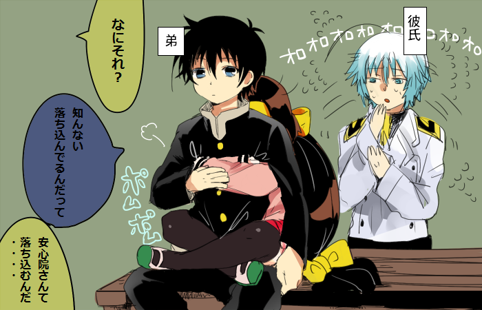 1girl, 2boys, ahoge, ajimu_najimi, asako_(itiba), black_hair, blue_hair, brown_hair