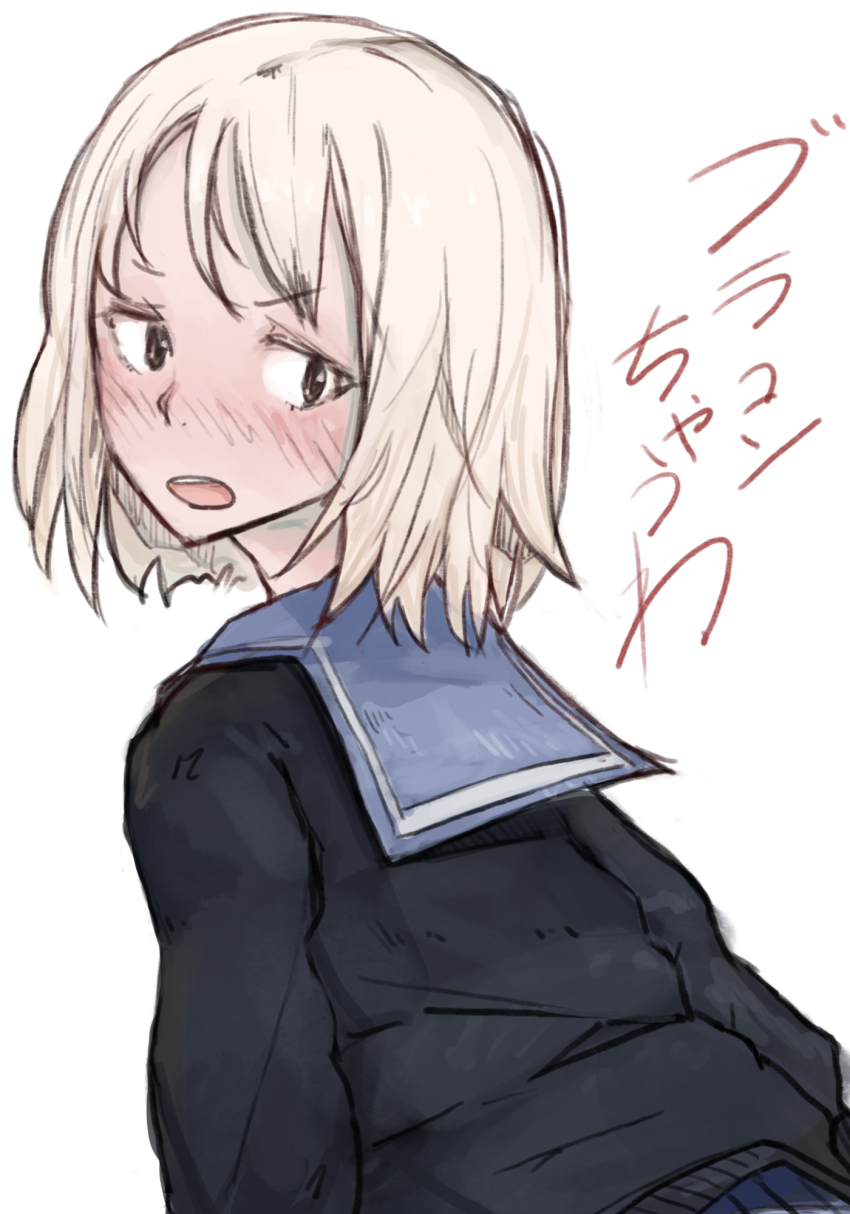 1girl, blonde_hair, blush, brown_eyes, cardigan, female_focus, heisei_umare, highres