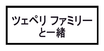 jojo_no_kimyou_na_bouken, kogking, lowres, monochrome, no_humans, text_focus, text-only_page, translation_request