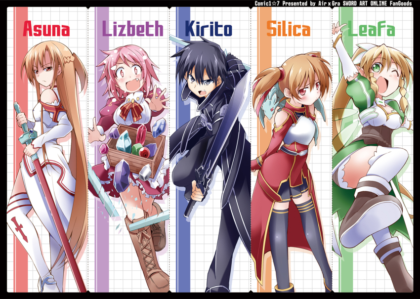 10s, 1boy, 4girls, armor, asuna_(sao), bare_shoulders, bibi02, black_eyes