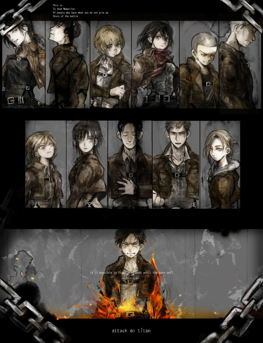 5girls, 6+boys, annie_leonhart, armin_arlert, bad_id, bad_pixiv_id, belt, bertolt_hoover, black_hair, blonde_hair, brown_hair, chain, connie_springer, english_text, engrish_text, eren_yeager, fire, freckles, highres, jacket, jean_kirstein, krista_lenz, long_hair, marco_bott, mikasa_ackerman, multiple_boys, multiple_girls, ranguage, reiner_braun, sasha_blouse, shingeki_no_kyojin, short_hair, sumaoskirt, tears, ymir_(shingeki_no_kyojin)