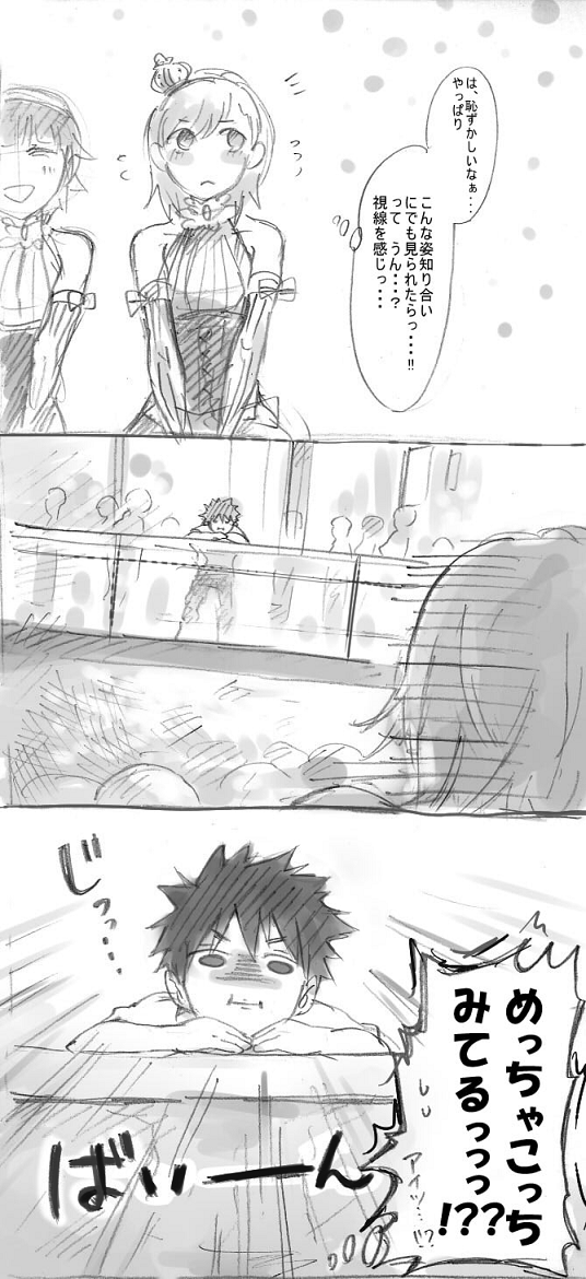 1boy, 3girls, black_hair, brown_hair, comic, flower, greyscale, hair_flower