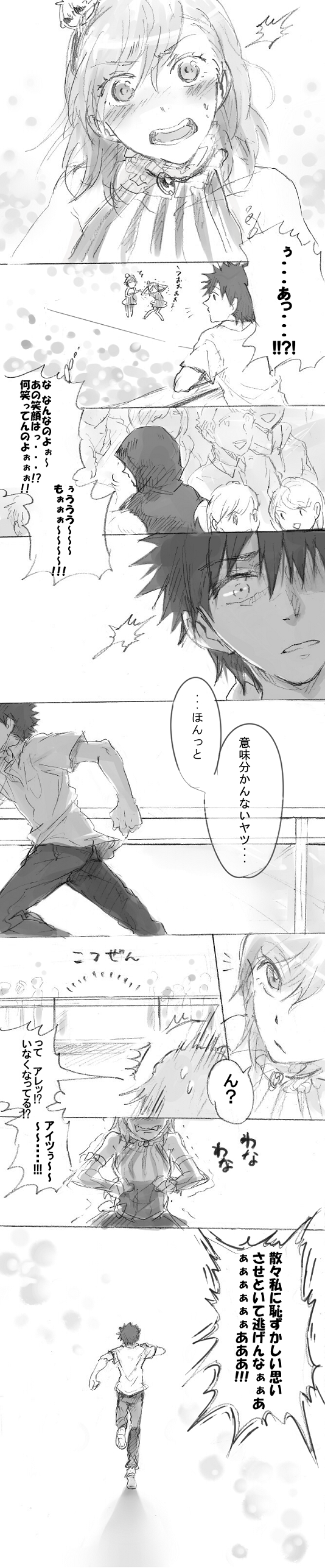 1boy, 4girls, absurdres, black_hair, brown_hair, cloak, comic, flower