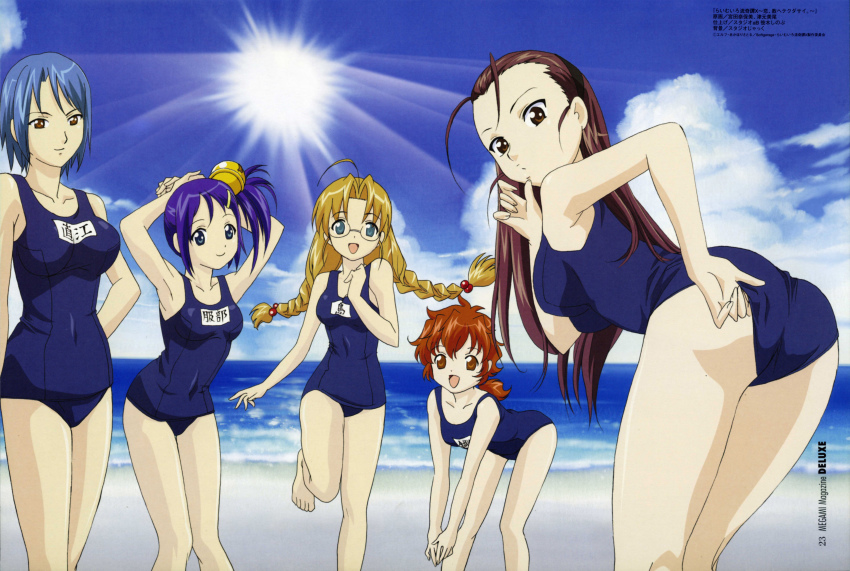 5girls, absurdres, adjusting_clothes, adjusting_swimsuit, ahoge, antenna_hair, armpits, arms_behind_head