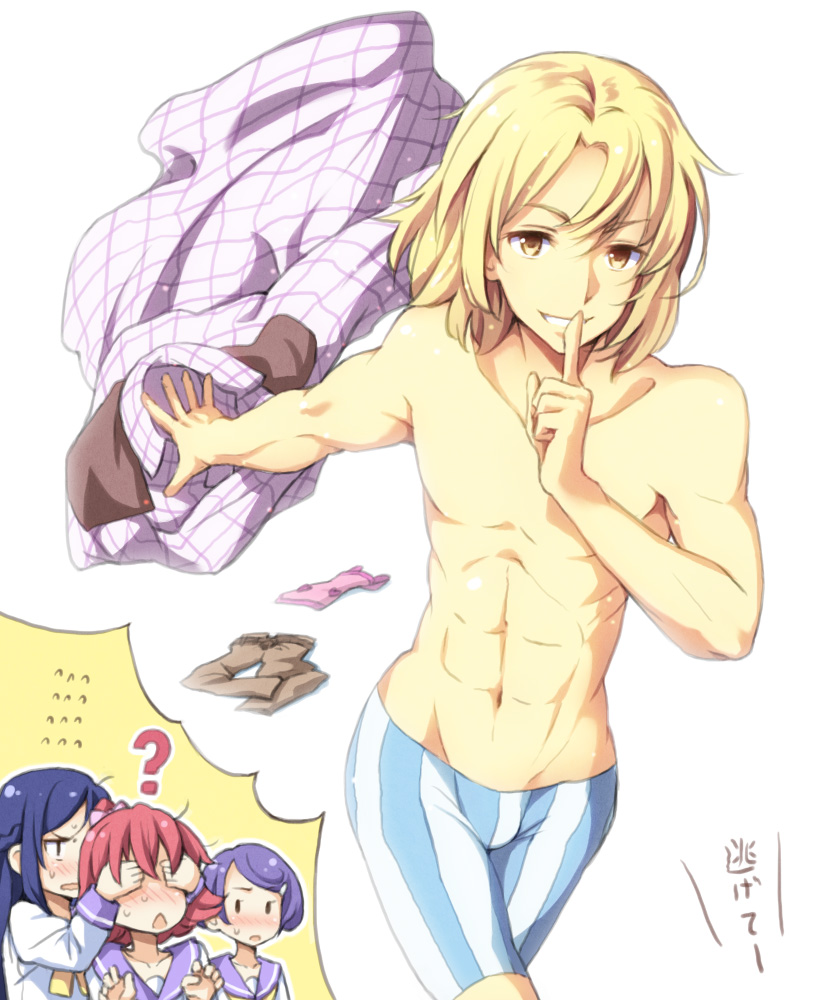 1boy, 3girls, aida_mana, bishounen, blonde_hair, blue_jammers, blue_male_swimwear, covering_another's_eyes, covering_own_eyes, dokidoki!_precure, hishikawa_rikka, jammers, joe_okada, kenzaki_makoto, male_focus, male_swimwear, multicolored_jammers, multicolored_male_swimwear, multiple_girls, okada_joe, precure, school_uniform, short_hair, striped_jammers, striped_male_swimwear, swimsuit, tokunou_shoutarou, undressing, vertical-striped_male_swimwear, white_jammers, white_male_swimwear, yellow_eyes