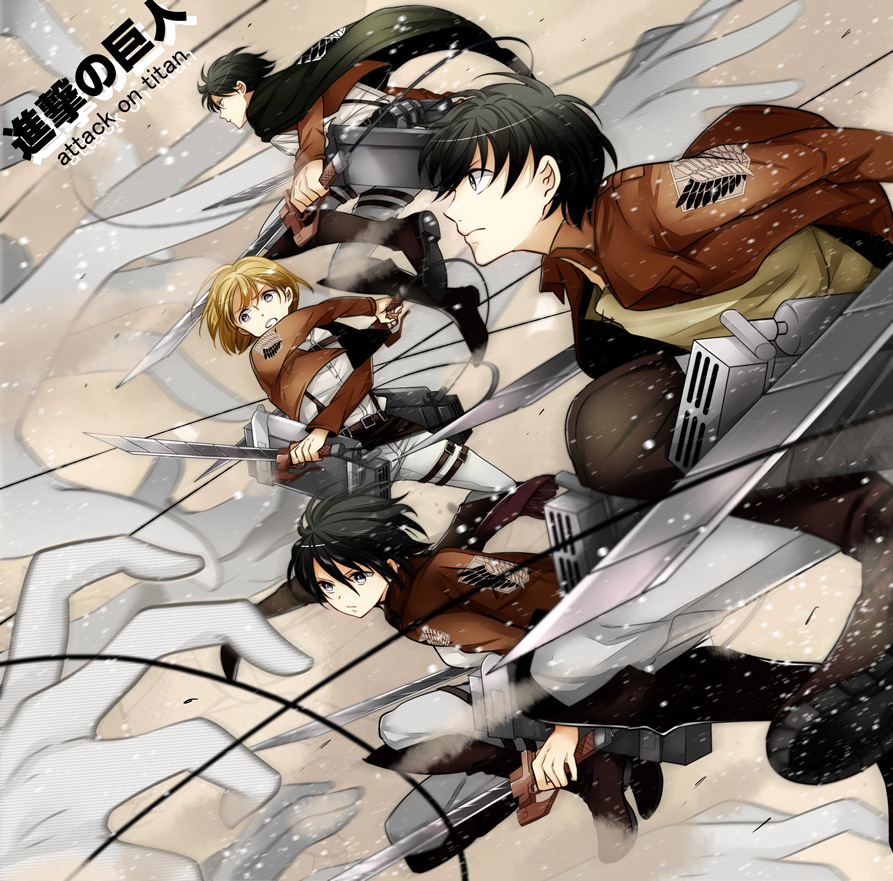 1girl, 3boys, armin_arlert, ascot, bad_id, bad_pixiv_id, belt, black_eyes