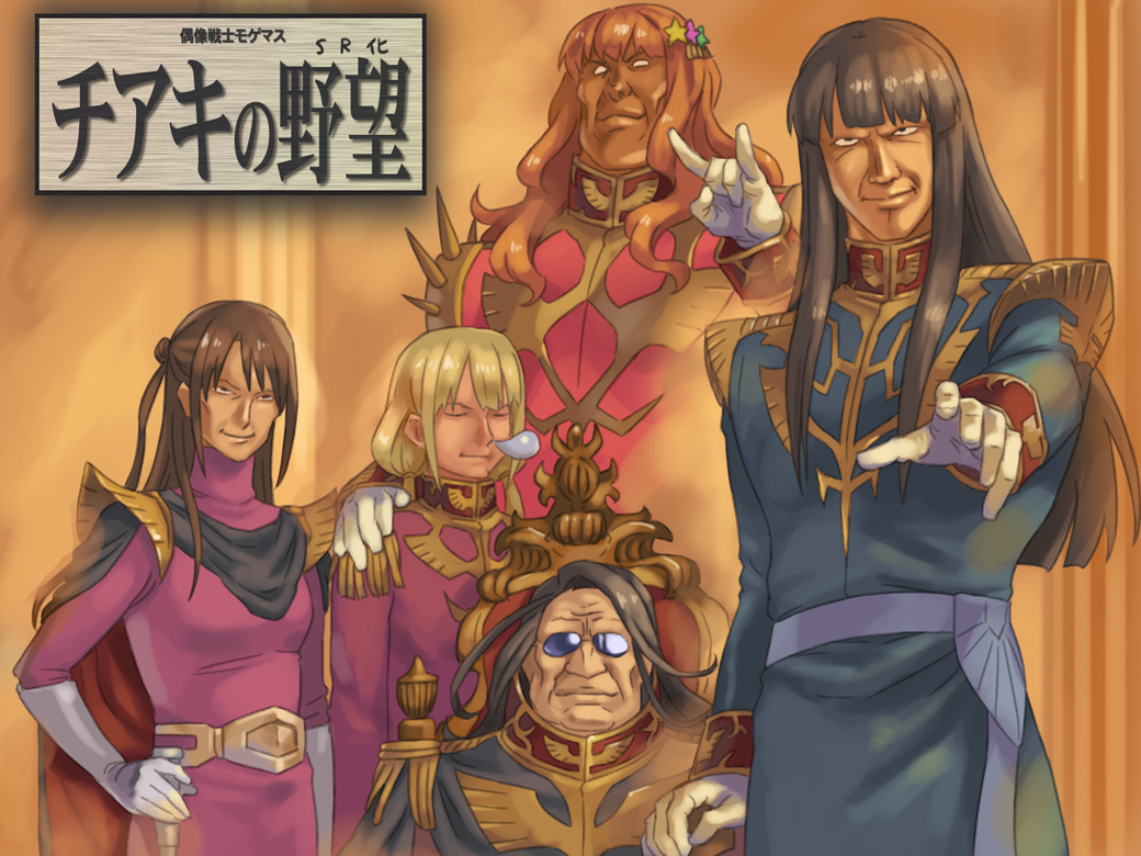 5girls, belt, blunt_bangs, buckle, cosplay, cowboy_shot, degwin_sodo_zabi, degwin_sodo_zabi_(cosplay)