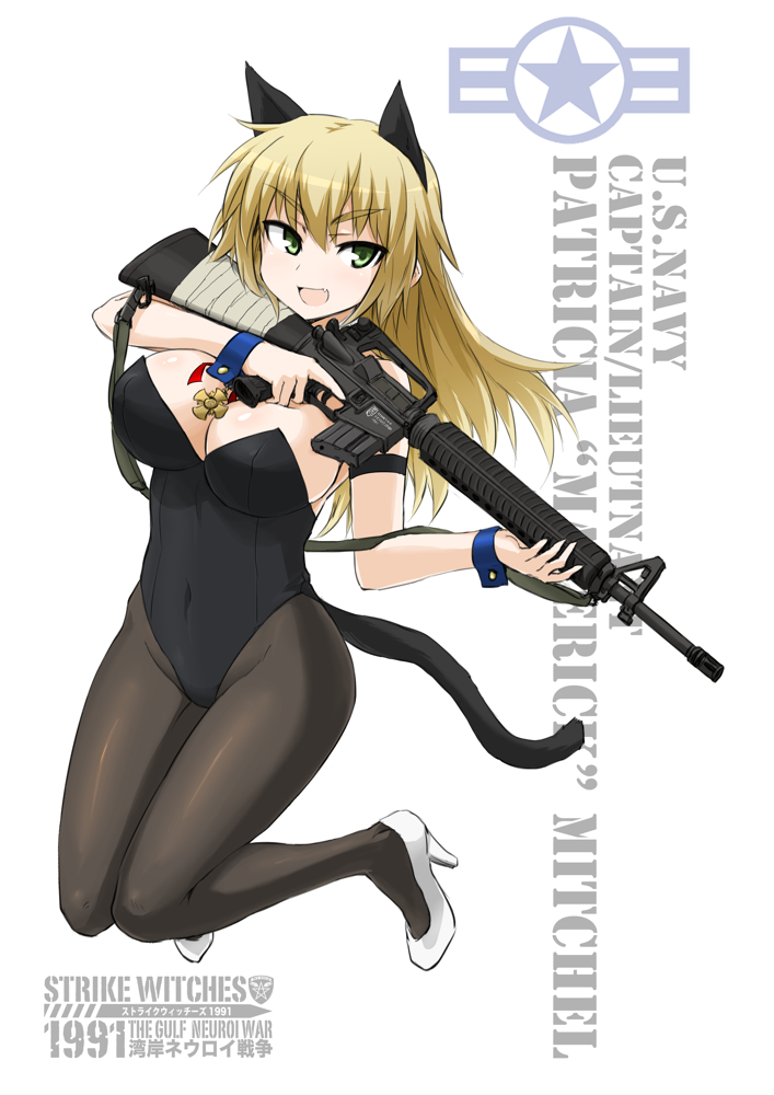 1girl, animal_ears, assault_rifle, bad_id, bad_pixiv_id, black_pantyhose, blonde_hair, breasts, cat_ears, cat_tail, character_name, cleavage, copyright_name, covered_navel, dakku_(ogitsune), fang, female_focus, green_eyes, gun, high_heels, kittysuit, large_breasts, long_hair, looking_at_viewer, m16, m16a2, medal, nontraditional_playboy_bunny, open_mouth, original, pantyhose, patricia_mitchell, playboy_bunny, rifle, shoes, smile, solo, strike_witches, strike_witches_1991, tail, trigger_discipline, weapon, world_witches_series, wrist_cuffs