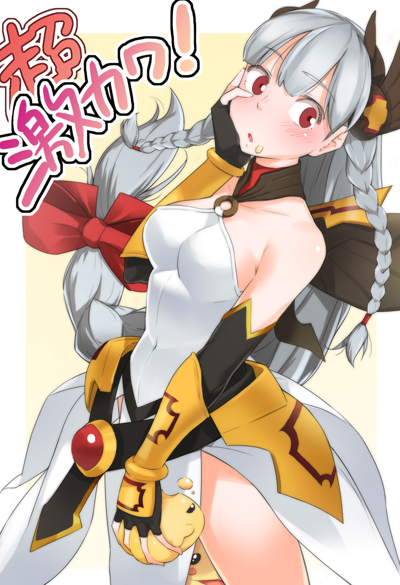 1girl, :3, aiba-tsukiko, bare_shoulders, bow, braid, breasts, dress