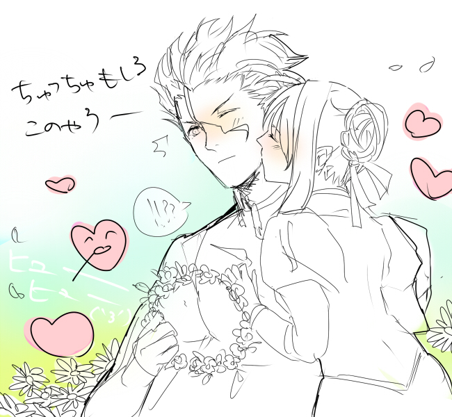 1boy, 1girl, ^^^, ahoge, artoria_pendragon_(fate), blush, closed_eyes, diarmuid_ua_duibhne_(fate)