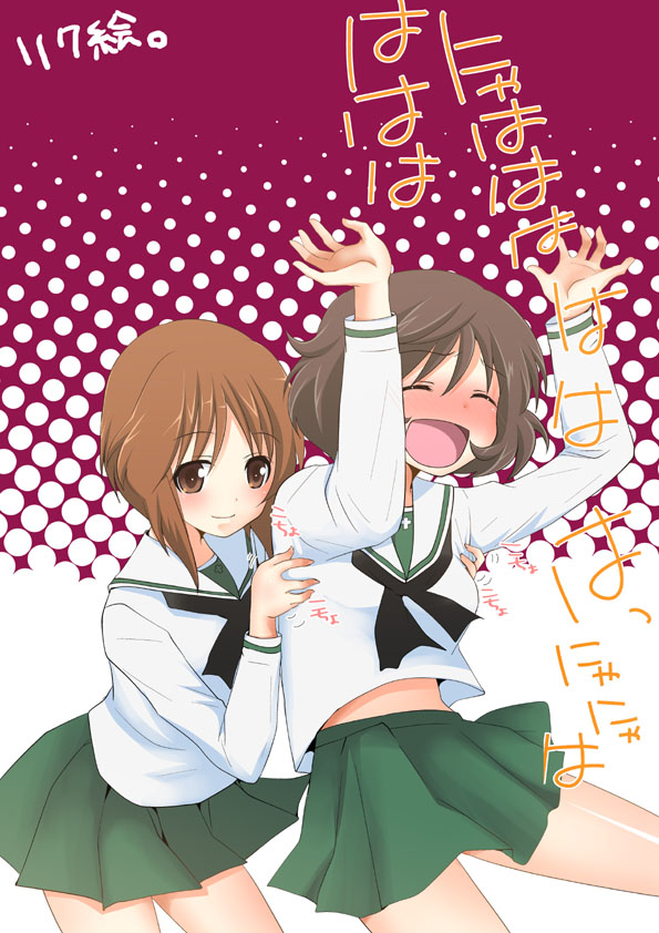 10s, 2girls, akiyama_yukari, blush, brown_eyes, brown_hair, girls_und_panzer, green_skirt, inoue_mitan, multiple_girls, nishizumi_miho, ooarai_school_uniform, pleated_skirt, school_uniform, serafuku, short_hair, skirt, smile, tickling, tickling_armpits, translation_request