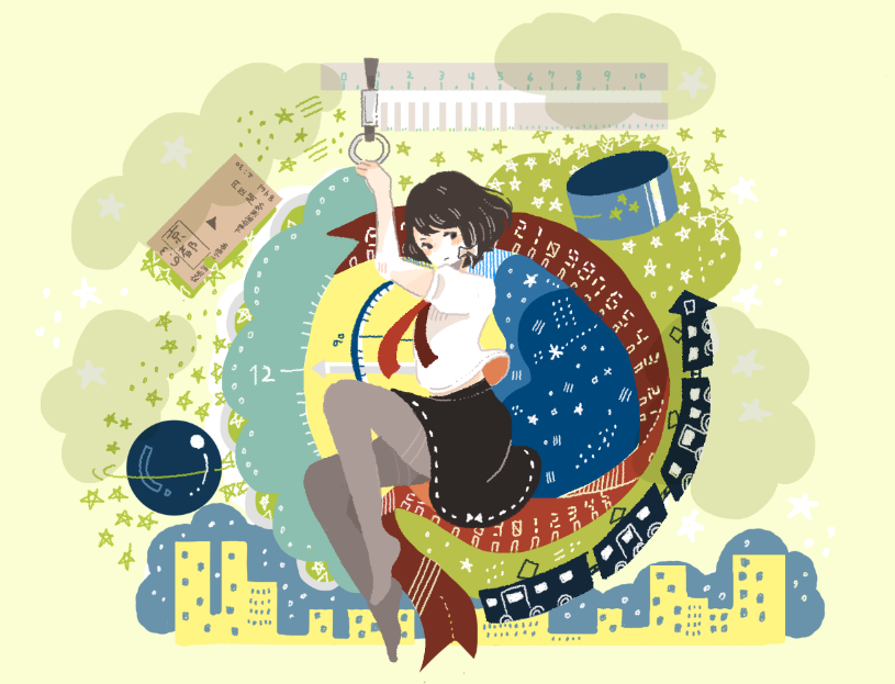 1girl, black_hair, cityscape, female_focus, full_body, grey_pantyhose, missing_headwear, no_headwear, no_shoes, onigiri_(ginseitou), pantyhose, shake_onigiri, short_hair, skirt, solo, touhou, usami_renko