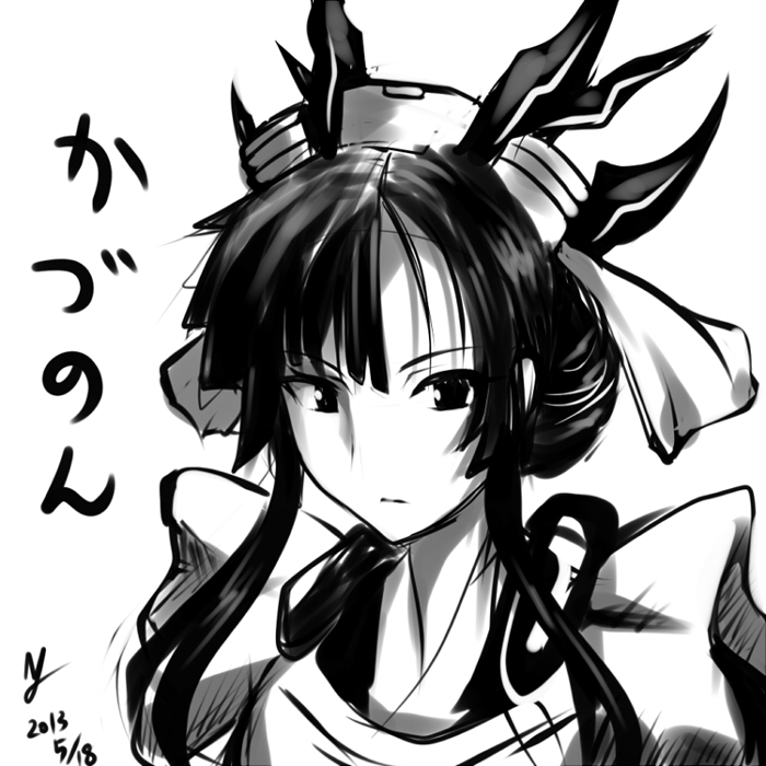 1girl, android, apron, female_focus, horns, kazuno_(horizon), kyoukaisenjou_no_horizon, maid