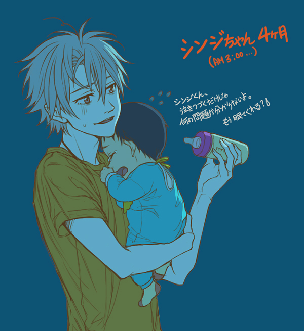 2boys, age_difference, baby, baby_bottle, bottle, crying, holding, ikari_shinji