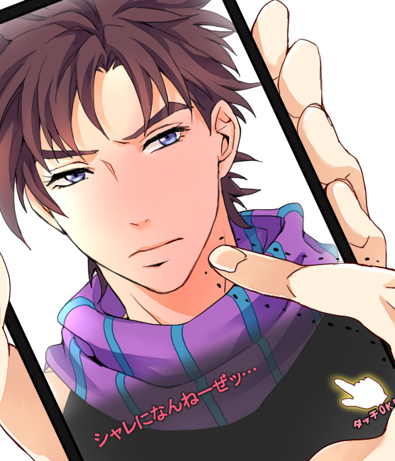 1boy, askr_(mymy), bad_id, bad_pixiv_id, blue_eyes, blush, brown_hair, ipad